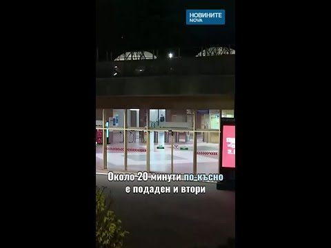 Видео: Задържаха жена, намушкала четирима в центъра на София #novinitenanova #софия #нож #жена #нападение
