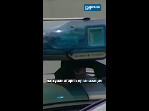 Видео: Задържаха ръководителя на пощата в Кърджали заради съмнения за изборна агитация #novinitenanova