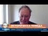 Видео: Историческа победа: Ще се променят ли правилата за безопасност в социалните платформи? 2026 Видео: Историческа победа: Ще се променят ли правилата за безопасност в социалните платформи? 2026