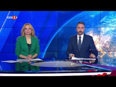 Видео: По света и у нас- 26.03.2026, 20:00 по БНТ 2026