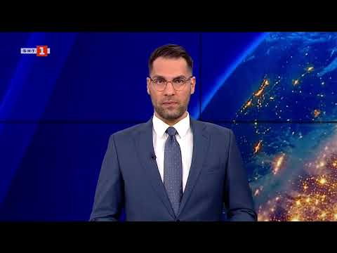 Видео: По света и у нас – 26.03.2026, 6:00 по БНТ 2026