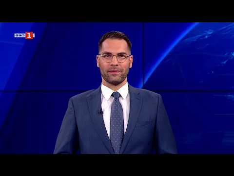 Видео: По света и у нас – 26.03.2026, 8:00 по БНТ 2026