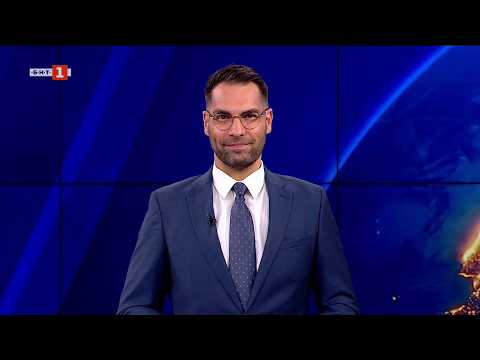 Видео: По света и у нас – 26.03.2026, 9:00 по БНТ 2026