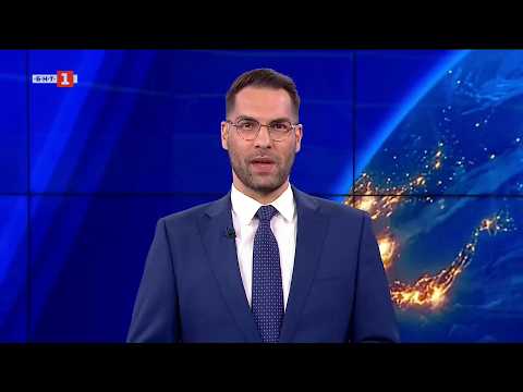 Видео: По света и у нас - 27.03.2026, 09:00 по БНТ 2026