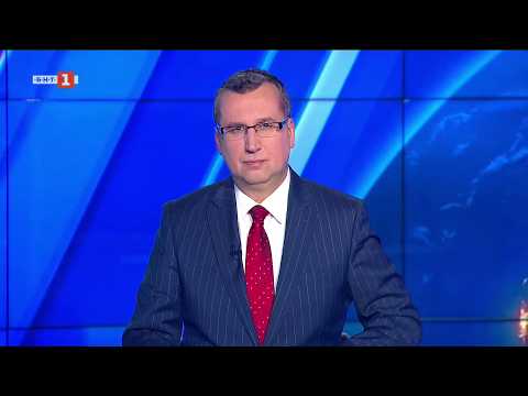 Видео: По света и у нас - 27.03.2026, 18:00 по БНТ 2026
