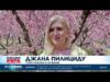 Видео: Полета от праскови привличат туристи в Гърция 2026 Видео: Полета от праскови привличат туристи в Гърция 2026