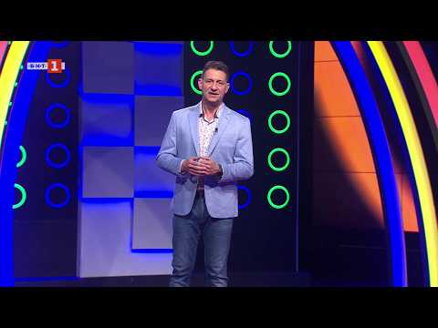 Видео: Последният печели - 26.03.2026 2026