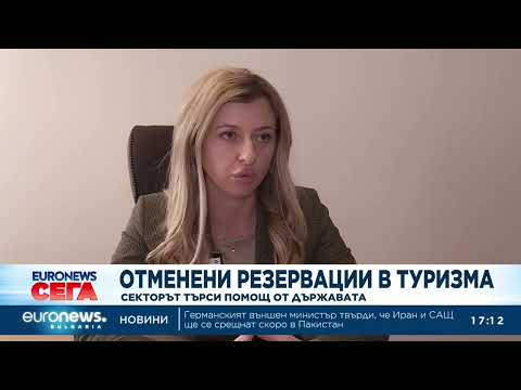 Видео: Туристическият сектор настоява за помощ от държавата заради високите цени на горивата 2026
