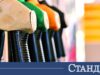 Енергийният шок стигна Европа 2026 Енергийният шок стигна Европа 2026