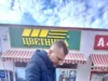 Пролетта е време за пробуждане, за нов живот и за споделена грижа! 2026 Пролетта е време за пробуждане, за нов живот и за споделена грижа! 2026