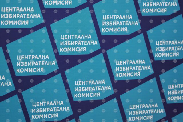 Deadline for Candidate Lists in April 19 Parliamentary Elections Expires Tuesday 2026