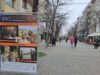 Днес откриваме 24-тия „София Филм Фест на брега“ 2026 Днес откриваме 24-тия „София Филм Фест на брега“ 2026