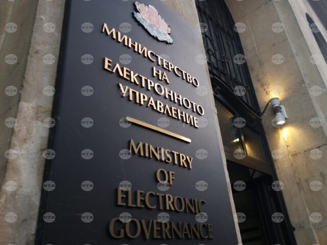 Draft Updated Methodology for Certifying Voting Machines Conformity Up for Public Consultation 2026