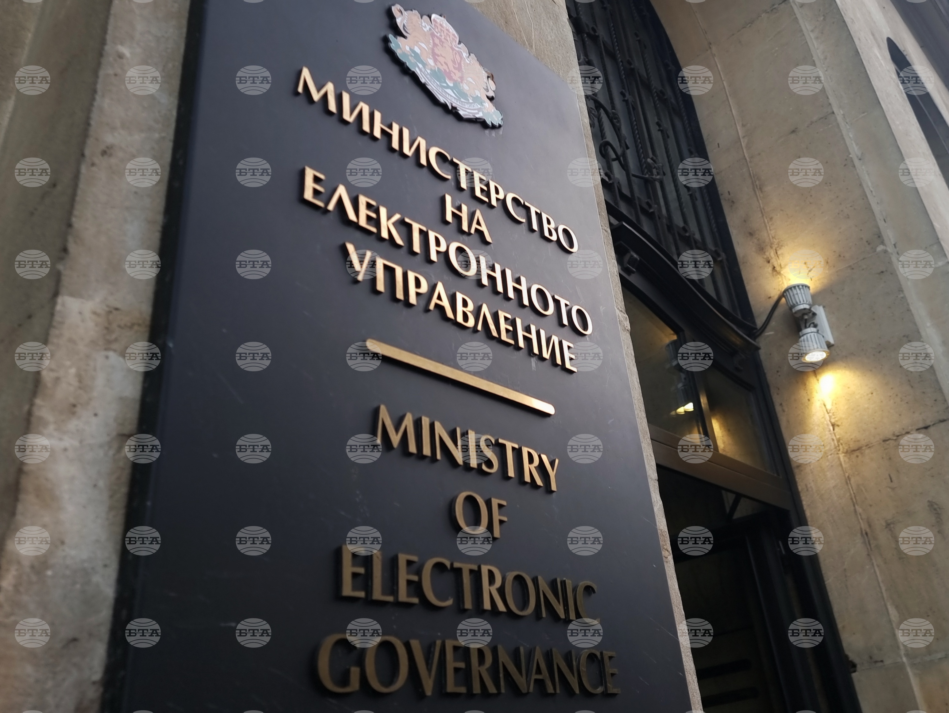 Draft updated methodology for certifying votin 2026 world news from bulgaria balgarianovinite. Com ahead of the april 19 snap parliamentary elections, the ministry of electronic governance has... Draft updated methodology for certifying voting machines conformity up for public consultation 2026 българия новините balgarianovinite. Com 2026-03-17 17:01:17 draft updated methodology for certifying voting machines conformity up for public consultation 2026 investigative journalism and investigative reporting news agency burgas bulgaria