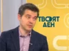 Експерт: Над 1700 секции в страната са рискови по отношение на изборни нарушения 2026 Експерт: Над 1700 секции в страната са рискови по отношение на изборни нарушения 2026