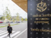 EU Court Rejects Requests for Temporary Suspension of Euro Introduction in Bulgaria 2026 EU Court Rejects Requests for Temporary Suspension of Euro Introduction in Bulgaria 2026