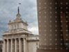 Five Political Forces Would Enter Parliament If Elections Were Held Today, Alpha Research and Market Links Surveys Show 2026 Five Political Forces Would Enter Parliament If Elections Were Held Today, Alpha Research and Market Links Surveys Show 2026