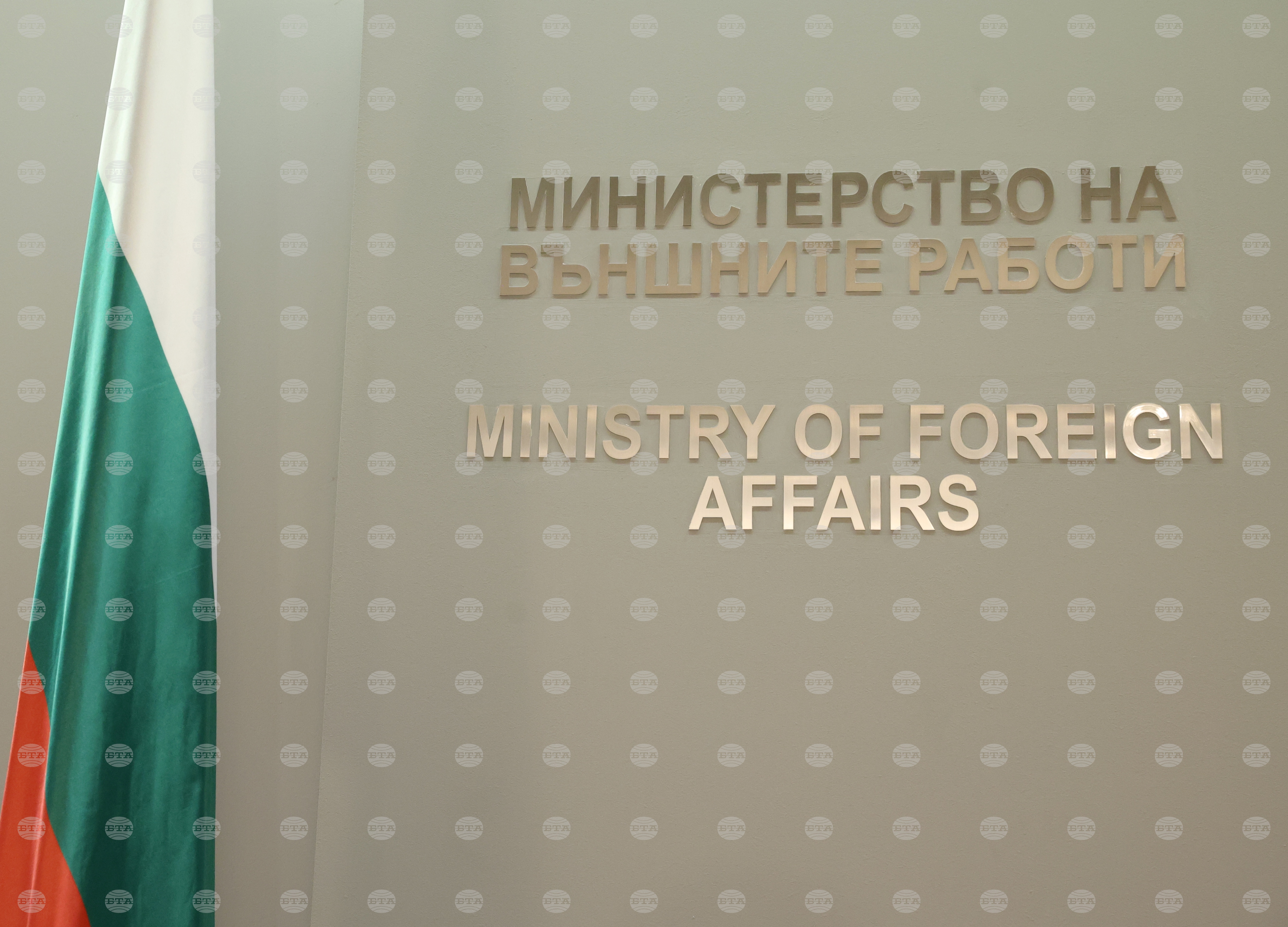 Foreign ministry calls bulgarian citizens midd 2026 world news from bulgaria balgarianovinite. Com bulgaria's foreign ministry urges all bulgarian citizens in israel, iran, the united arab... Foreign ministry calls on bulgarian citizens in middle east to stay in safe locations 2026 българия новините balgarianovinite. Com 2026-03-02 16:32:46 foreign ministry calls on bulgarian citizens in middle east to stay in safe locations 2026 investigative journalism and investigative reporting news agency burgas bulgaria