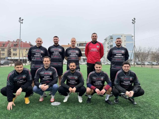Футболистите на тополовградския ALL STARS дариха наградата си в помощ на Гери 2026