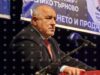 GERB Leader Borissov Urges Supporters to Back His Party in Elections, Says Party Triggered Snap Vote 2026 GERB Leader Borissov Urges Supporters to Back His Party in Elections, Says Party Triggered Snap Vote 2026