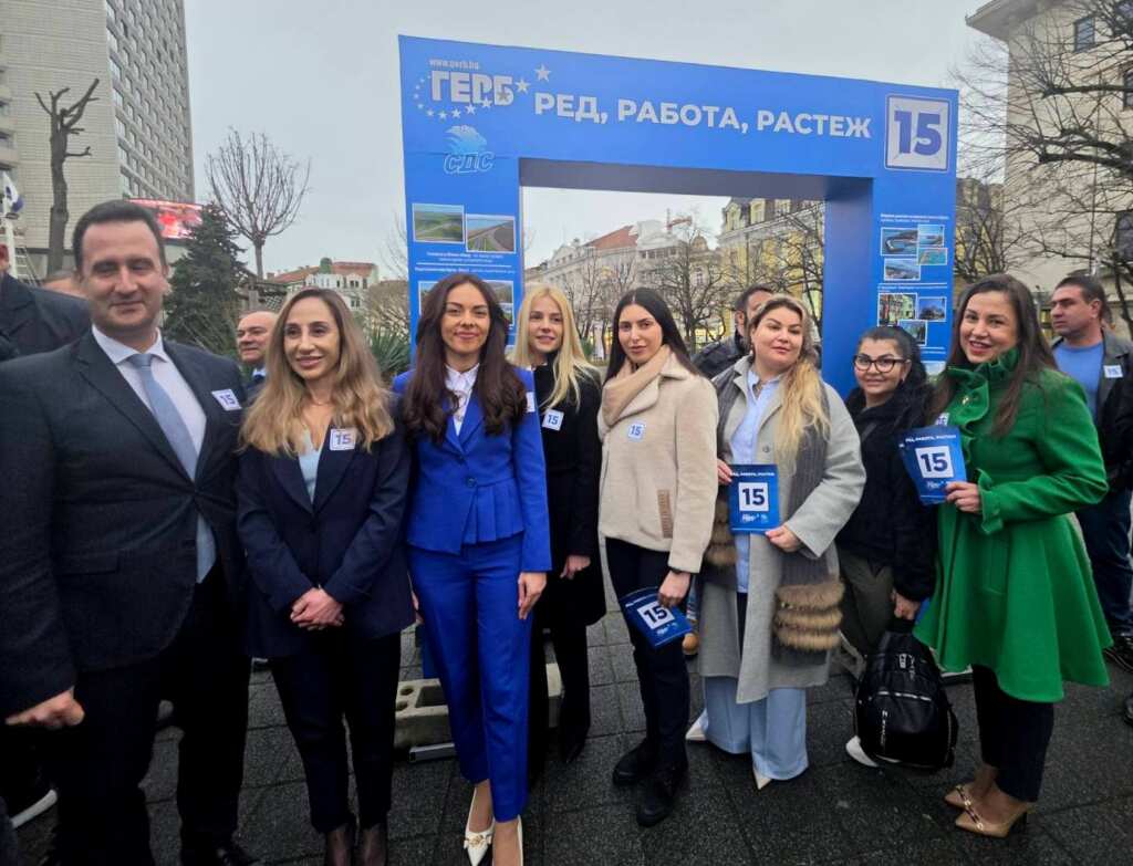 Gerb sds otkri kampaniyata burgas arka izpalne 1 2026 новините от българия със символична арка – визуален отчет на част от изпълнените ангажименти и реалните проекти, които вече са в ход в... Герб-сдс откри кампанията си в бургас с арка на изпълнените обещания и действащите проекти 2026 българия новините balgarianovinite. Com 2026-03-23 17:03:56 герб-сдс откри кампанията си в бургас с арка на изпълнените обещания и действащите проекти 2026 информационна агенция за разследваща журналистика и разследващ репортаж бургас, българия