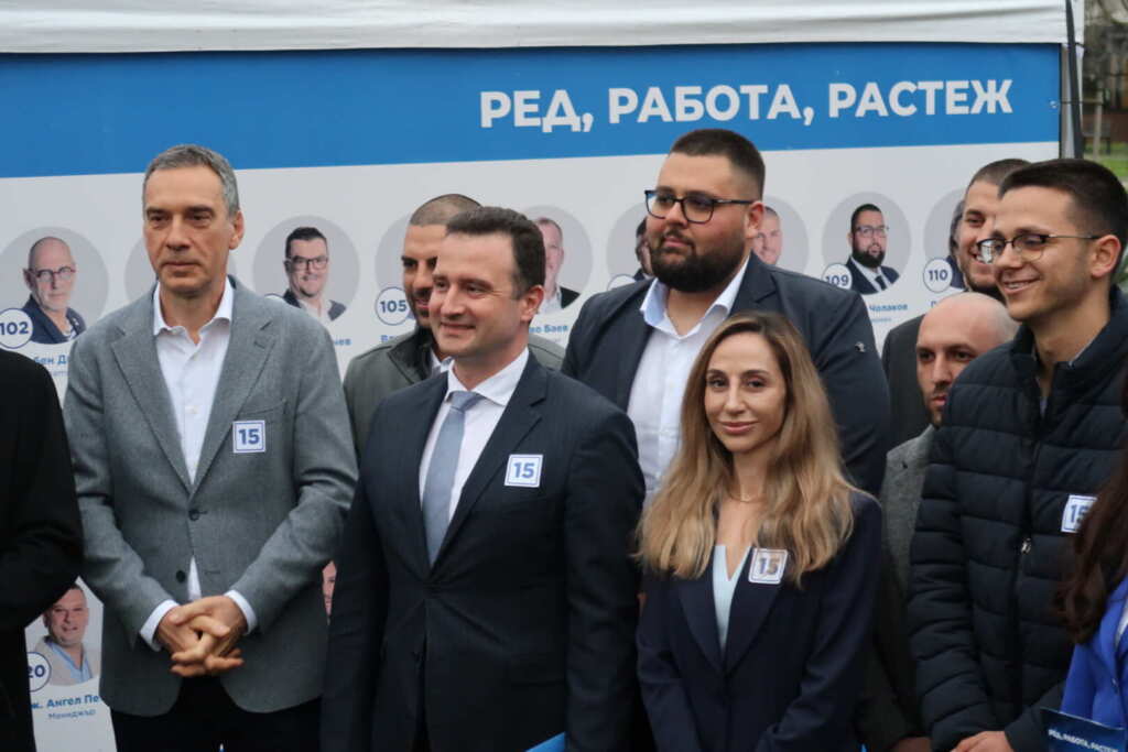 Gerb sds otkri kampaniyata burgas arka izpalne 2 2026 новините от българия със символична арка – визуален отчет на част от изпълнените ангажименти и реалните проекти, които вече са в ход в... Герб-сдс откри кампанията си в бургас с арка на изпълнените обещания и действащите проекти 2026 българия новините balgarianovinite. Com 2026-03-23 17:03:56 герб-сдс откри кампанията си в бургас с арка на изпълнените обещания и действащите проекти 2026 информационна агенция за разследваща журналистика и разследващ репортаж бургас, българия