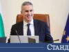 Гюров каза какво ще прави, след като излезе от “Дондуков” 2 2026 Гюров каза какво ще прави, след като излезе от "Дондуков" 2 2026
