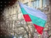 Heads of States from Around the World Congratulate Bulgarian People on National Day 2026 Heads of States from Around the World Congratulate Bulgarian People on National Day 2026