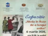 Изложбата „Модата в огледалото на едно столетие (1850 – 1950)“ ще бъде открита на 6 март в Гюргево 2026 Изложбата „Модата в огледалото на едно столетие (1850 – 1950)“ ще бъде открита на 6 март в Гюргево 2026