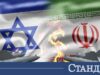 Израел ликвидира ирански командир 2026 Израел ликвидира ирански командир 2026