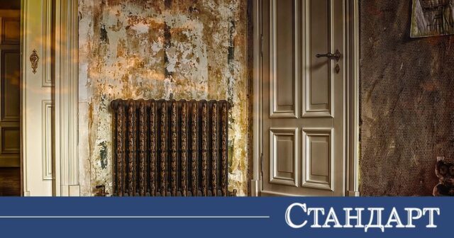 Как цената на газа ще се отрази на сметките за парно и на хляба 2026