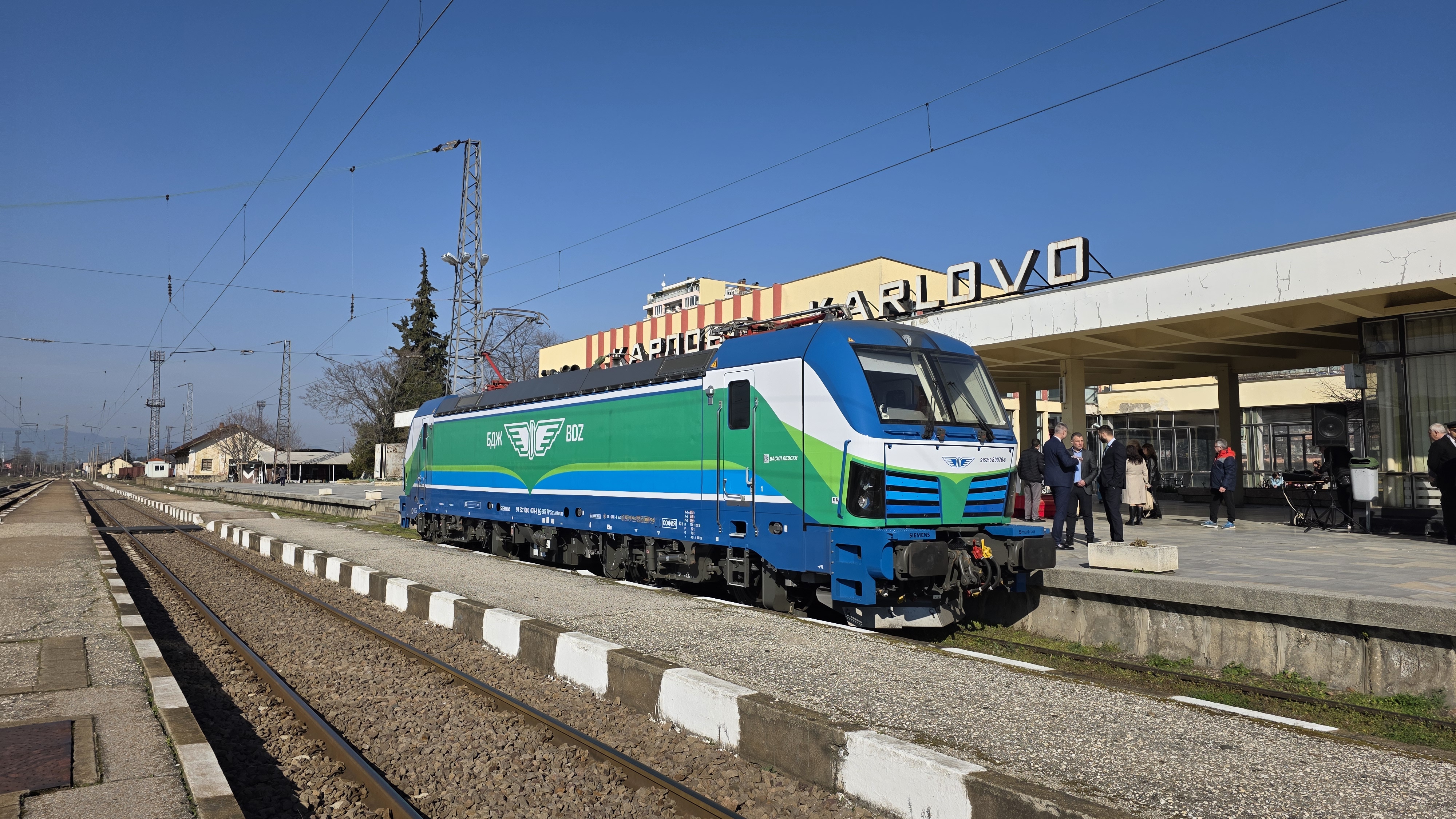 Носи името васил karlovo predstaven lokomotiva koyto nosi imeto 3 2026 новините от българия най-новият локомотив на бдж, който носи името „васил левски“ бе представен в карлово на официална церемония.... В карлово бе представен  локомотива, който носи името „васил левски“ 2026 българия новините balgarianovinite. Com 2026-03-04 13:18:00 носи името васил в карлово бе представен  локомотива, който носи името „васил левски“ 2026 информационна агенция за разследваща журналистика и разследващ репортаж бургас, българия