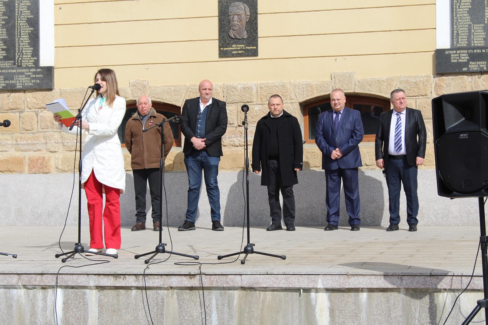 Котел коста каранашев kmetat kotel kosta karanashev svobodata dadeno 12 2026 новините от българия хубавото слънчево време събра десетки граждани и гости на котел на централния площад „възраждане“, където... Кметът на котел коста каранашев: „свободата не е даденост“. Балканският град отбеляза тържествено 3 март 2026 българия новините balgarianovinite. Com 2026-03-03 12:14:19 котел коста каранашев кметът на котел коста каранашев: „свободата не е даденост“. Балканският град отбеляза тържествено 3 март 2026 информационна агенция за разследваща журналистика и разследващ репортаж бургас, българия