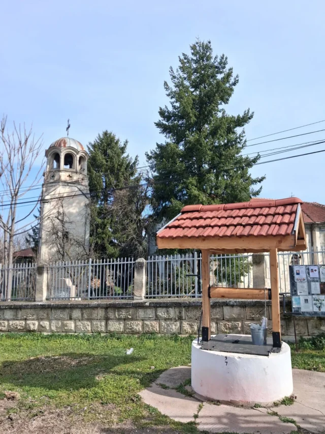 Кметство Ново село благодари на епархииния съвет при Русенска митрополия за отпуснатите средства за ремонт на „Храм Свети Пророк Илия“ 2026