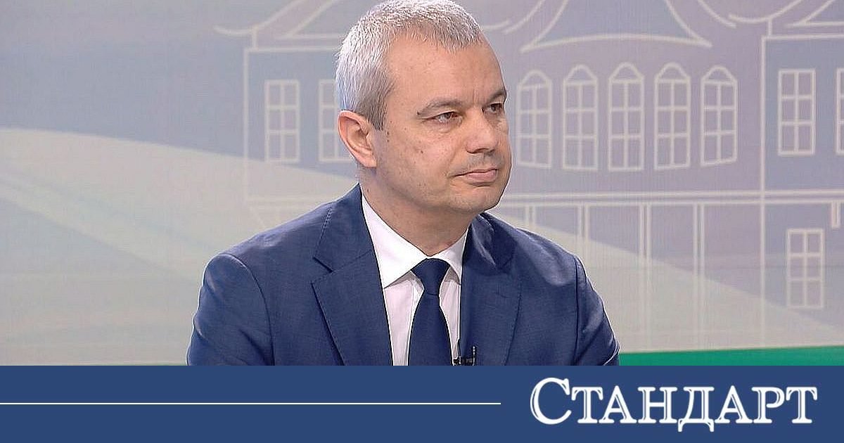 Kostadinov posochi osnovniya oponent vazrazhda 2026 новините от българия българия новините - balgarianovinite. Com „основният ни опонент преди, сега и в бъдеще са апатията, неверието,... Костадинов посочи основния опонент на възраждане на изборите 2026 българия новините balgarianovinite. Com 2026-03-26 07:04:31 костадинов посочи основния опонент на възраждане на изборите 2026 информационна агенция за разследваща журналистика и разследващ репортаж бургас, българия