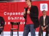 Крум Зарков: Лявото настъпва – младите ще поведат битката за справедливост 2026 Крум Зарков: Лявото настъпва – младите ще поведат битката за справедливост 2026