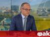 КЗП отчита стабилност при храните, но ръст в услугите 2026 КЗП отчита стабилност при храните, но ръст в услугите 2026