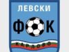 Левски Карлово удари Созопол 2:0 2026 Левски Карлово удари Созопол 2:0 2026