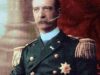 18 март 1913 г. Убит е гръцкият крал в Солун 2026 18 март 1913 г. Убит е гръцкият крал в Солун 2026