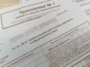 НАП: Данъчните ни декларации – в лева, плащаме в евро 2026 НАП: Данъчните ни декларации - в лева, плащаме в евро 2026