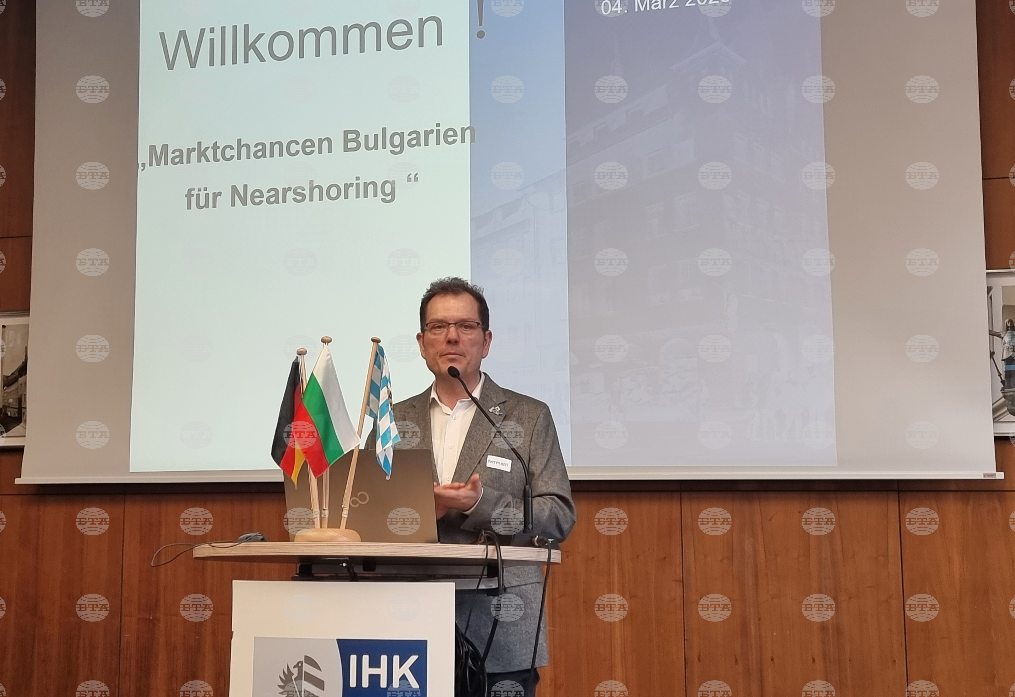 Nearshoring opportunities bulgaria discussed n 2026 world news from bulgaria balgarianovinite. Com christian hartmann, foreign trade officer at the nuremberg chamber of industry and commerce for... Nearshoring opportunities in bulgaria discussed at nuremberg forum 2026 българия новините balgarianovinite. Com 2026-03-04 17:15:14 nearshoring opportunities in bulgaria discussed at nuremberg forum 2026 investigative journalism and investigative reporting news agency burgas bulgaria