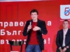Нора Стоянова и Кристиан Пеев участваха в националната младежка среща „Справедлива България е възможна“ 2026 Нора Стоянова и Кристиан Пеев участваха в националната младежка среща „Справедлива България е възможна“ 2026