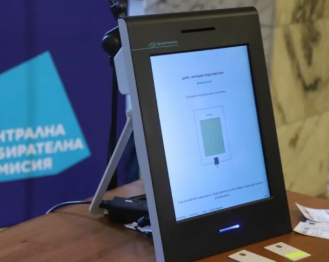 Нови играчи, размествания в листите... Кой срещу кого на изборите на 19 април? 2026