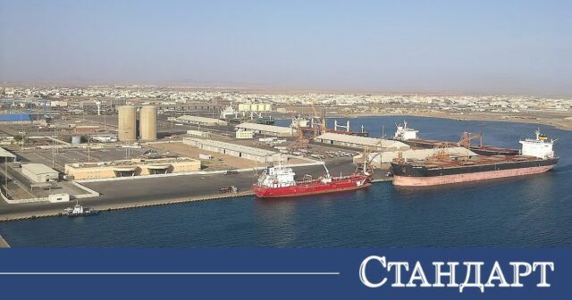 Нови удари по енергийни обекти в Саудитска Арабия 2026