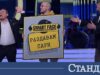 В ново шоу: Цитиридис раздава пари на хора по улицата 2026 В ново шоу: Цитиридис раздава пари на хора по улицата 2026