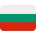 🇧🇬