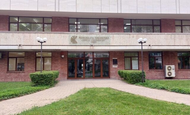 Общинският съвет заседава на 26 март по предварителен дневен ред от 34 точки 2026