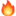 🔥
