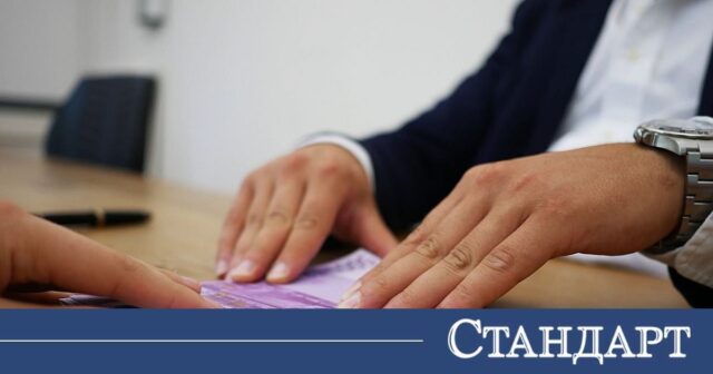 Откривате сметка? Банките докладват на... 2026