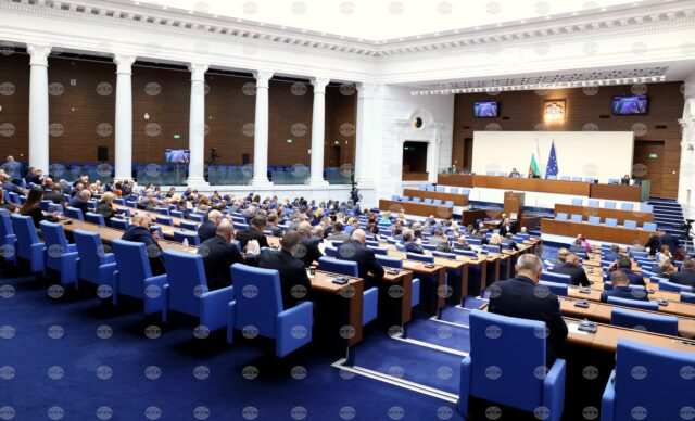 Parliament Kills Bill Barring Private Enforcement Agents from Recovering Public Debts 2026 Parliament Kills Bill Barring Private Enforcement Agents from Recovering Public Debts 2026